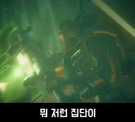 워해머 40k)전투수녀 아뎁타 소로리타스의 상상과 현실.jpg_17.webp