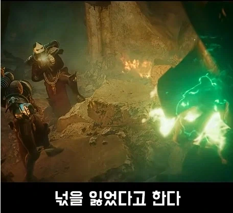 워해머 40k)전투수녀 아뎁타 소로리타스의 상상과 현실.jpg_19.webp