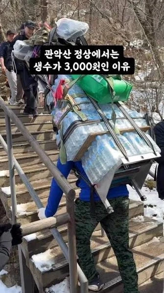 어렸을땐 왜 이렇게 비싸냐고 했던 것_1.webp