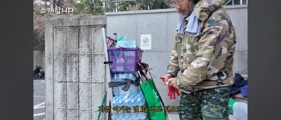 어렸을땐 왜 이렇게 비싸냐고 했던 것_2.webp