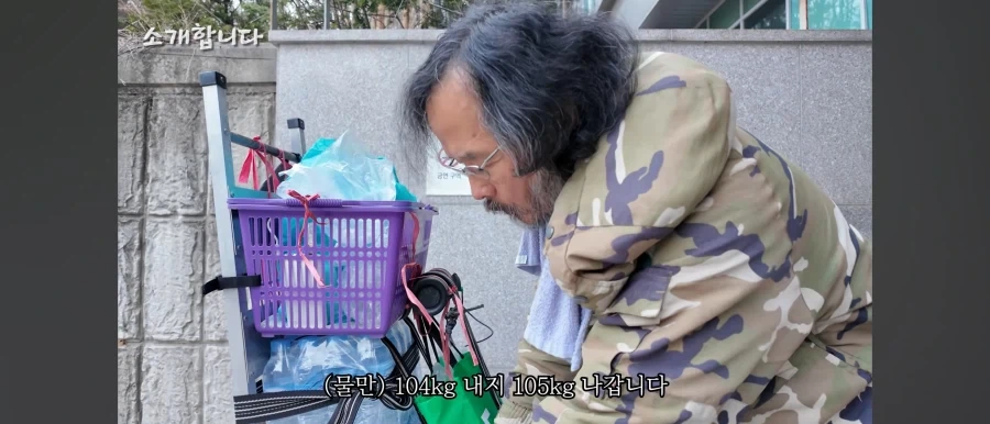 어렸을땐 왜 이렇게 비싸냐고 했던 것_3.webp