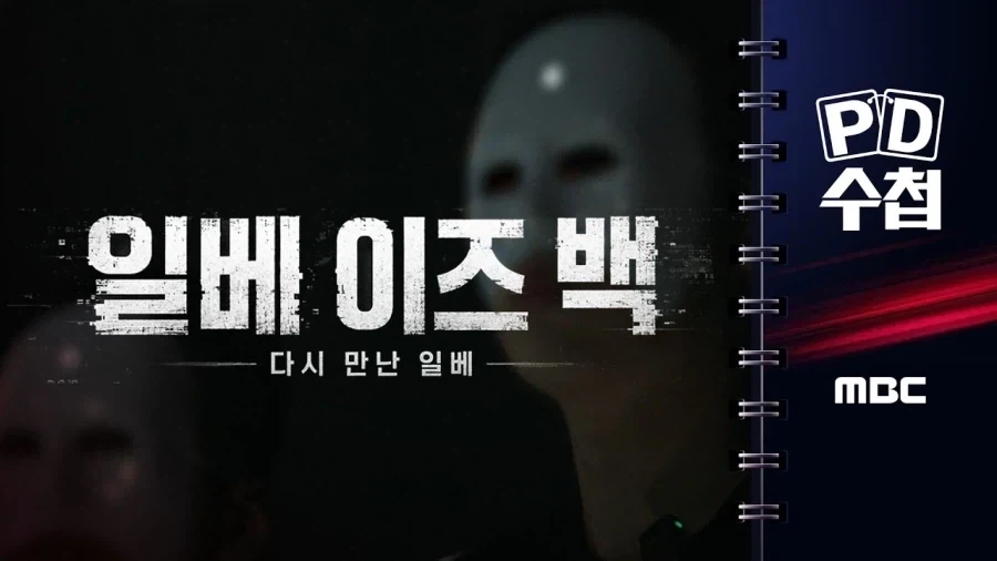 근대난 이쯤되니까 궁금한게.._1.webp