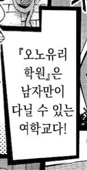 한국어 이해능력 평가_9.webp