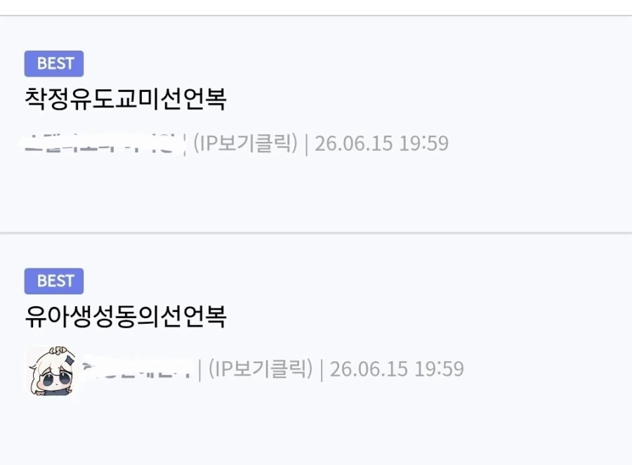 웨딩드레스의 다른 표현법_2.webp