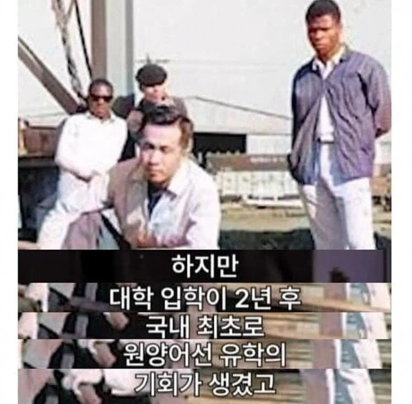 서울대를 포기하고 부경대를 간 청년_4.webp