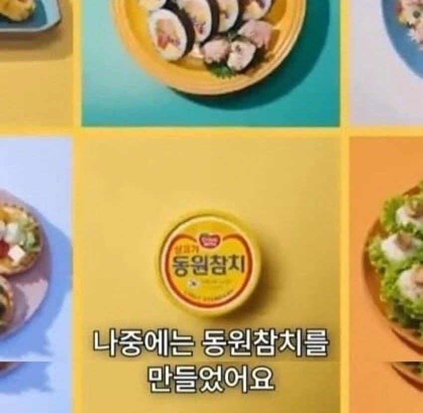 서울대를 포기하고 부경대를 간 청년_6.webp