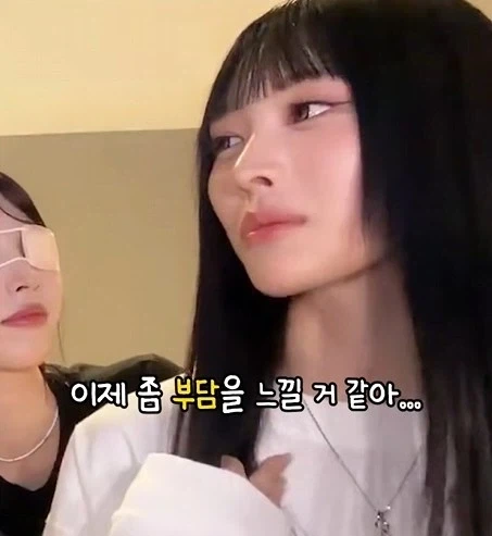 너무 큰 관심에 점점 부담된다는 갸루귀신, 신라공주_2.webp