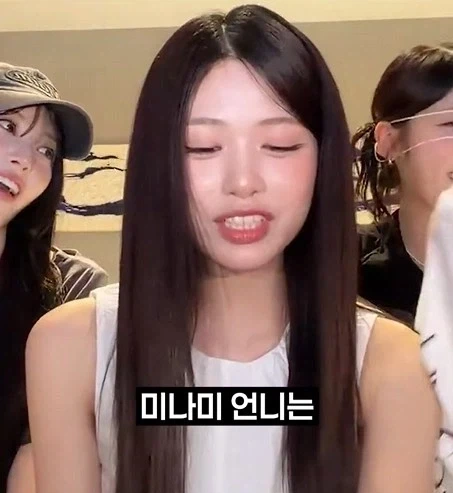 너무 큰 관심에 점점 부담된다는 갸루귀신, 신라공주_5.webp