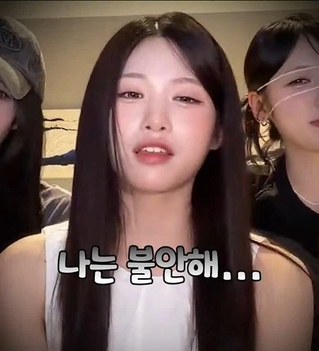 너무 큰 관심에 점점 부담된다는 갸루귀신, 신라공주_7.webp