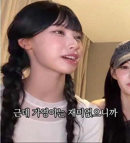 너무 큰 관심에 점점 부담된다는 갸루귀신, 신라공주_8.webp