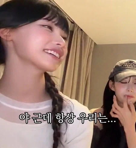 너무 큰 관심에 점점 부담된다는 갸루귀신, 신라공주_11.webp