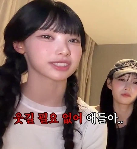 너무 큰 관심에 점점 부담된다는 갸루귀신, 신라공주_12.webp