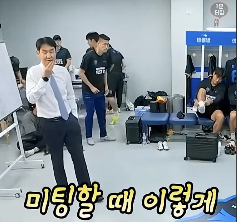 최용수 감독 인생 최대 고비_3.webp