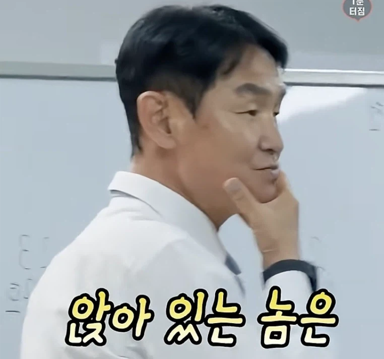 최용수 감독 인생 최대 고비_5.webp