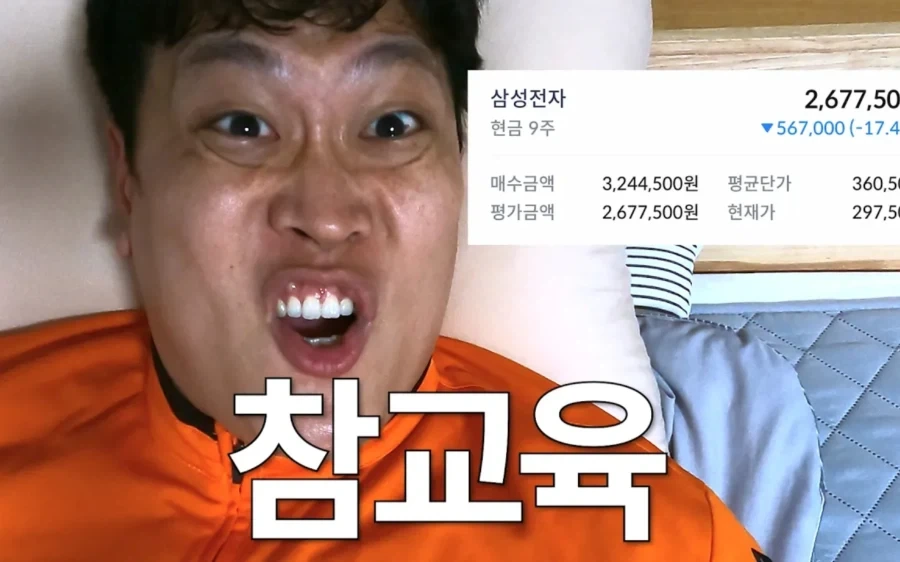 소방관 삼촌은 진짜 소방관의 귀감이 맞다..._1.webp