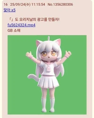 트릭컬) 트릭컬을 늦게 입문했다는 글섭 유저_3.webp