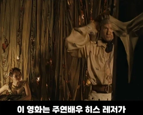 배우들이 출연료 한푼도 안받은 영화.jpg_5.webp