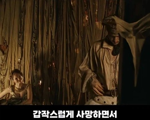 배우들이 출연료 한푼도 안받은 영화.jpg_6.webp
