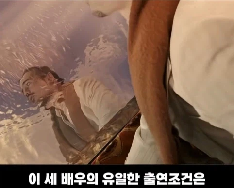 배우들이 출연료 한푼도 안받은 영화.jpg_19.webp