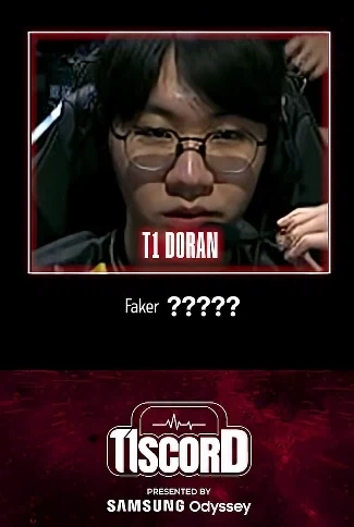 롤, T1)생각보다 미친집단_2.webp
