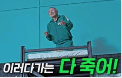 롤, T1)생각보다 미친집단_23.webp