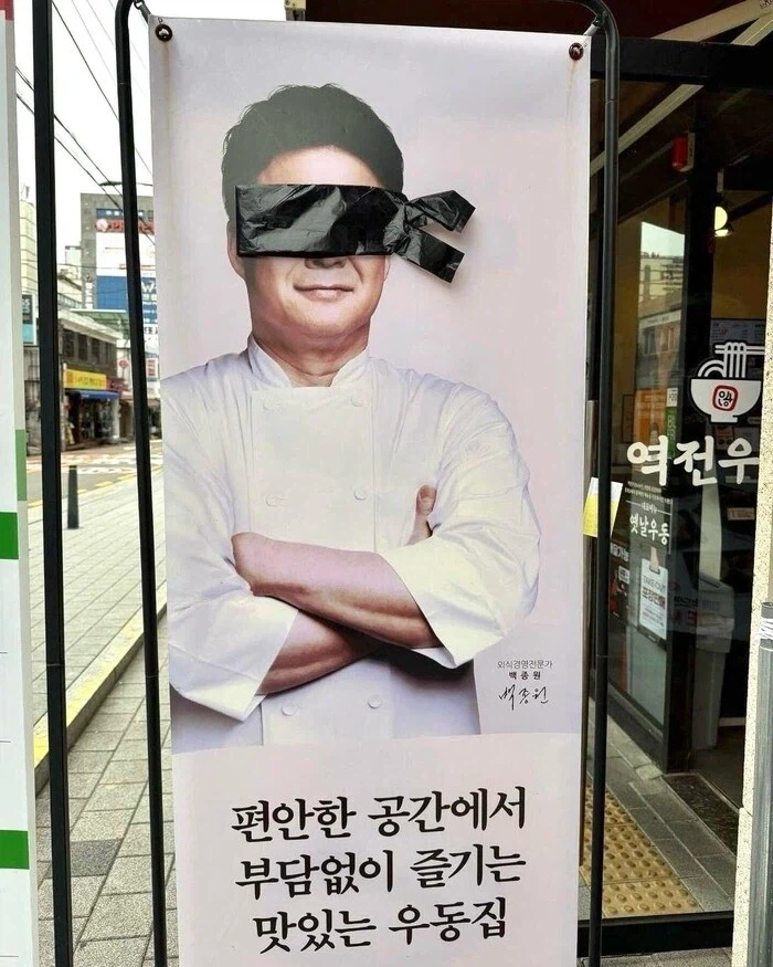백룸)영화 본 애들이 기원이나 원조를 모르는게 이상함_1.webp