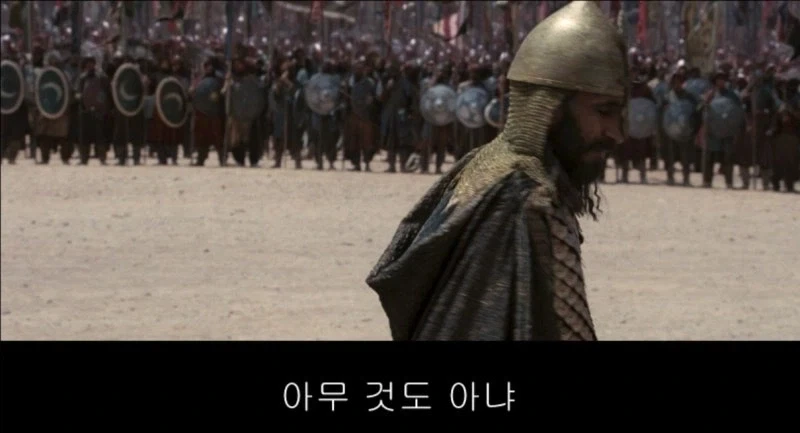 대기업 채용시즌에 단톡방 구경가면 좀 재밌음_1.webp