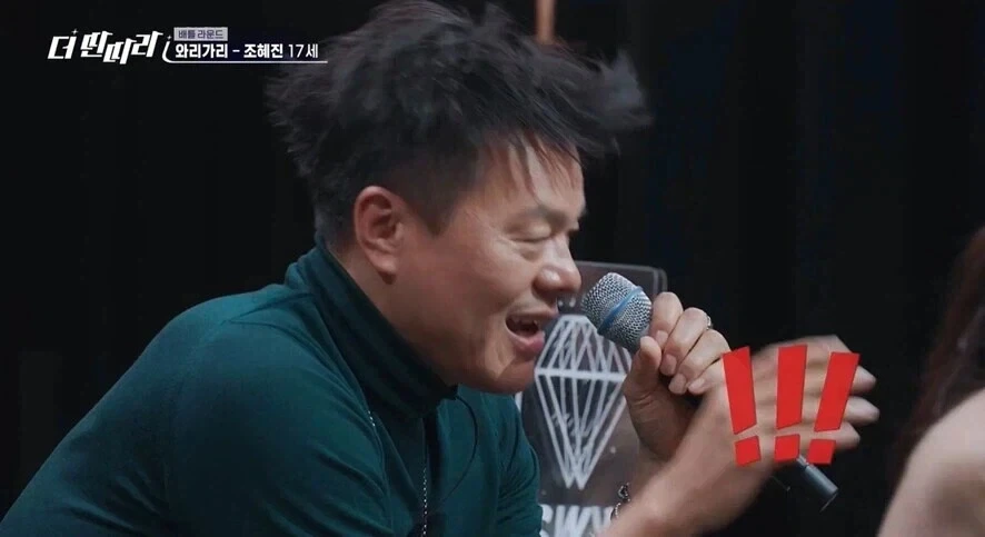 지금까지 널 안뽑은 회사에 감사해_5.webp
