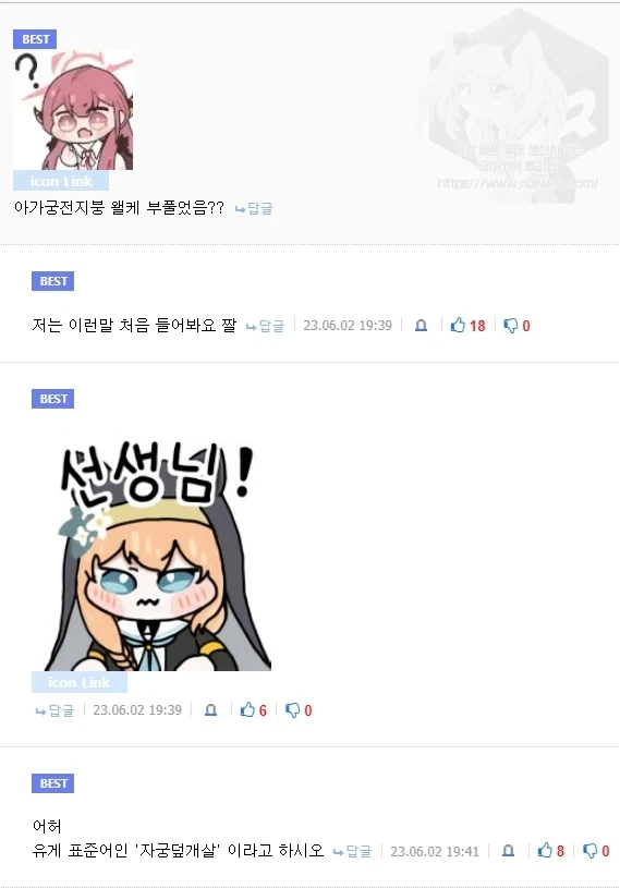 사람들이 표준어를 써야하는 이유_1.webp