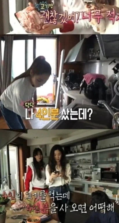 의외로 유명한 한국에서 고기먹을때 해선 안되는 일_1.webp