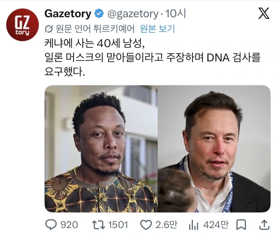 이건 검사 해봐야 함_1.webp