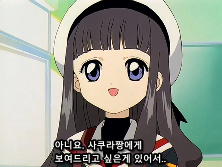마법소녀라는 걸 친구에게 들킨 이유_1.jpg