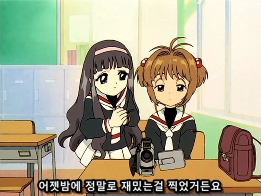 마법소녀라는 걸 친구에게 들킨 이유_3.jpg