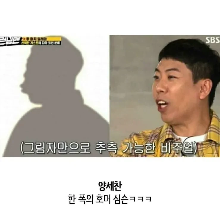 미인은 그림자만 봐도 미인임을 알수있다._3.webp