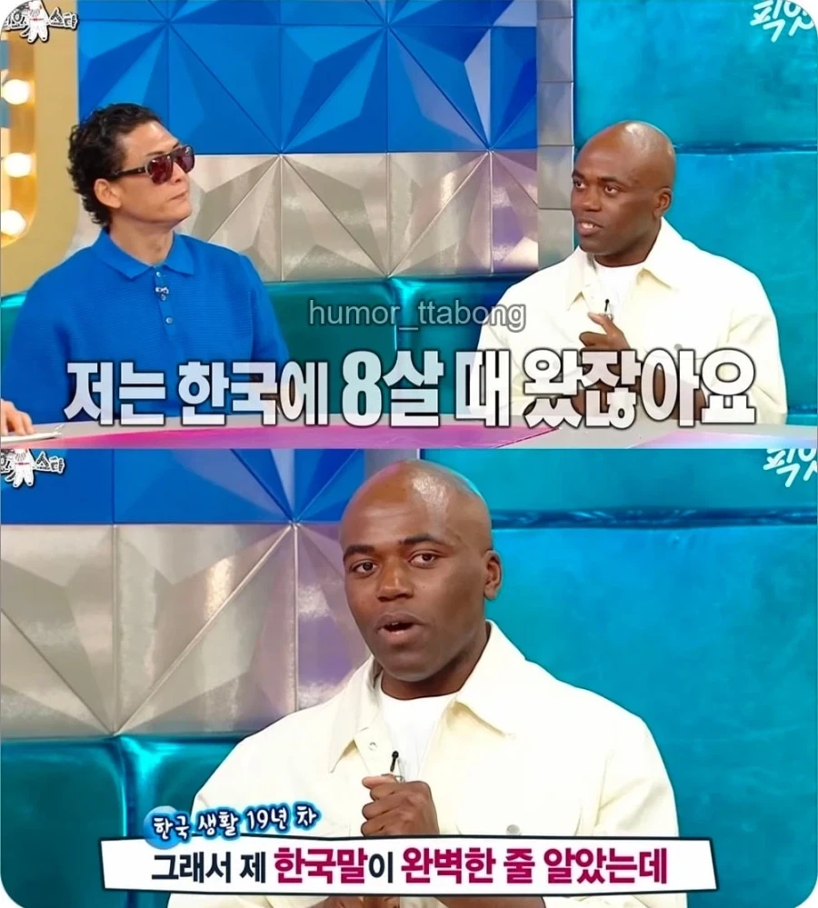 언어를 배우는것 만으론 얻을수 없는 것.jpg_1.webp