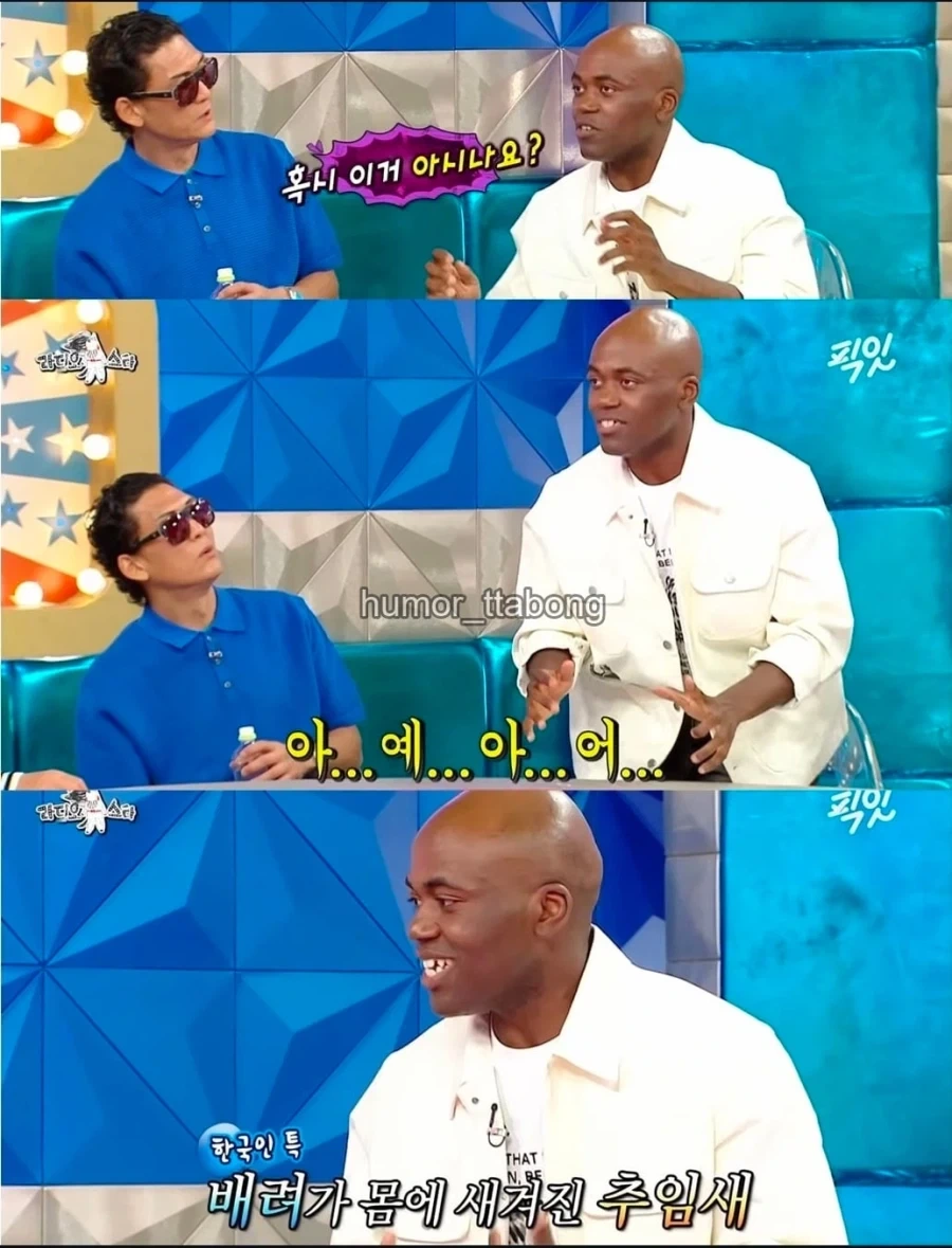언어를 배우는것 만으론 얻을수 없는 것.jpg_4.webp