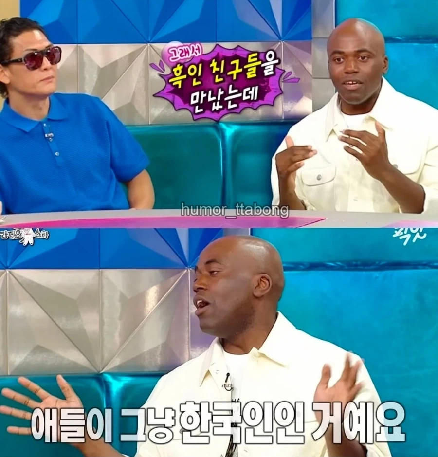 언어를 배우는것 만으론 얻을수 없는 것.jpg_7.webp