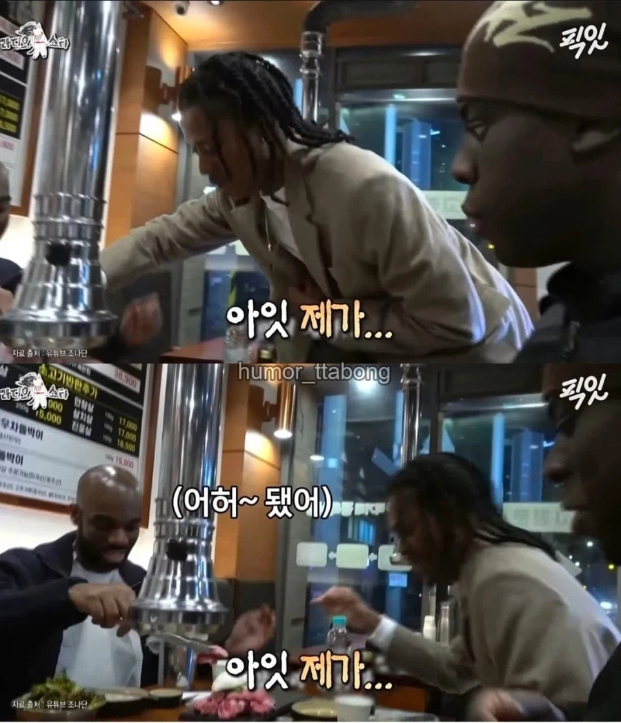 언어를 배우는것 만으론 얻을수 없는 것.jpg_8.webp