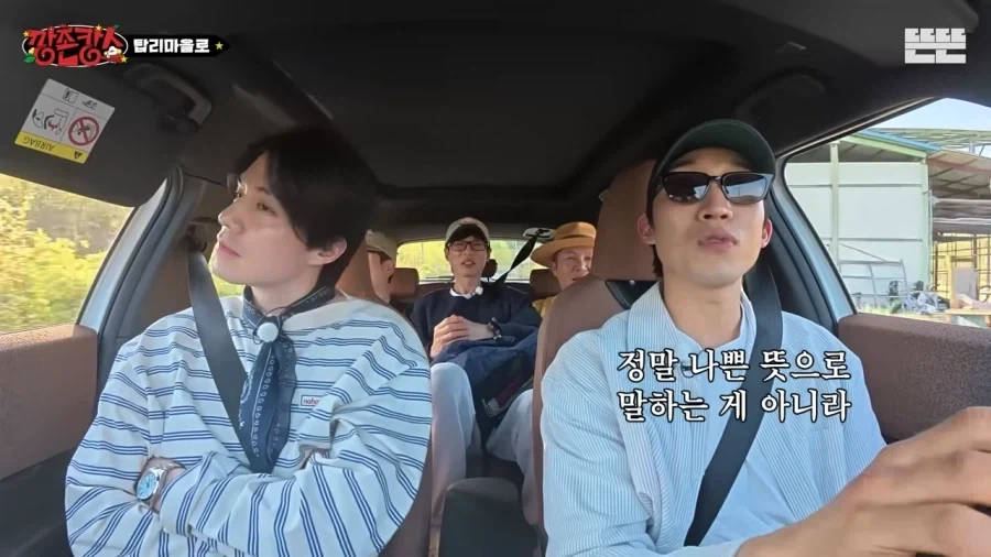 유재석이 고인이 되면 국가장 치뤄야 한다는 이상이.jpg_1.webp