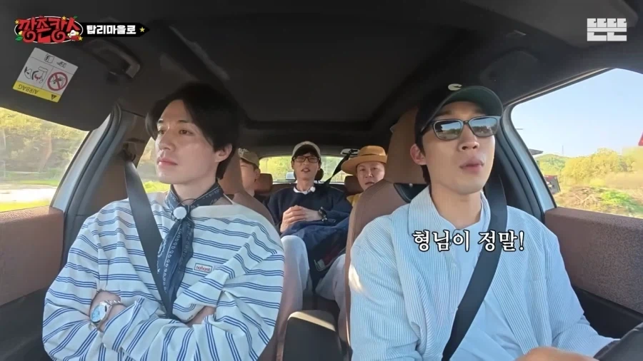 유재석이 고인이 되면 국가장 치뤄야 한다는 이상이.jpg_2.webp