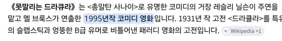 일부 아재들만 아는 영화 전성기류_2.webp