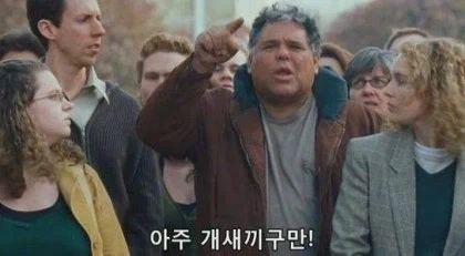 경제신문을 믿지 말아야 된다는걸 알게되었던 최대 사건.JPG_3.webp
