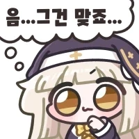 팬티를 벗고자면 안되는 이유_3.webp