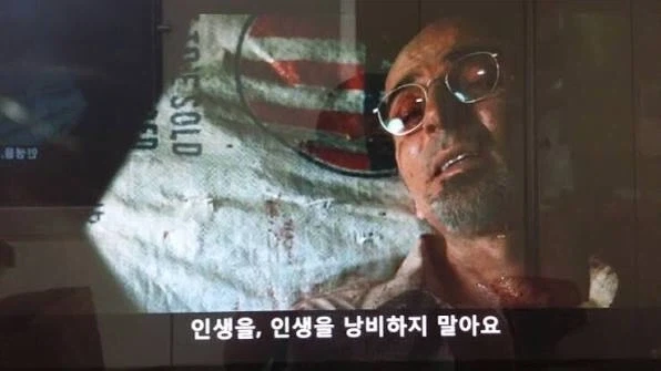 무지개 고인물 분들께 실례를 무릅쓰고 감히 한 말씀 올리겠습니다_1.webp