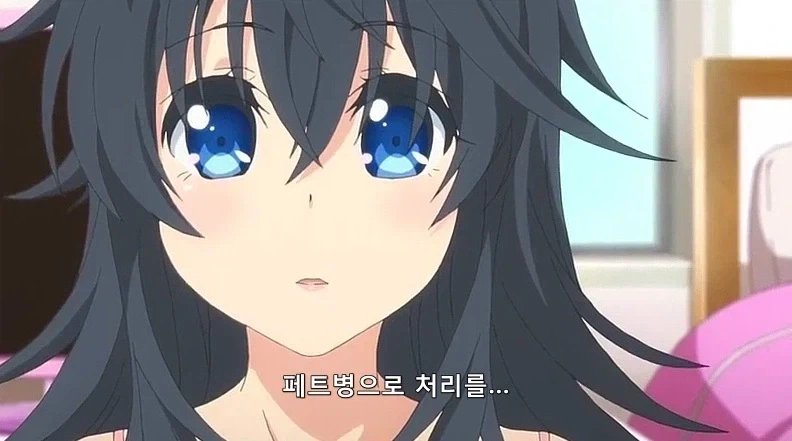 애니 속 방구석폐인이 소변을 처리하는 방법_4.webp