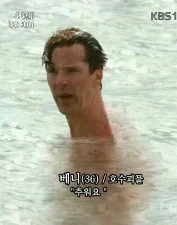 어느 FPS게임의 마스코트_2.webp