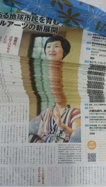 어느 FPS게임의 마스코트_3.webp