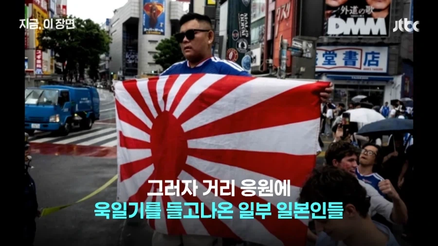 피파가 경기장내 전범기 금지했구나..._2.webp