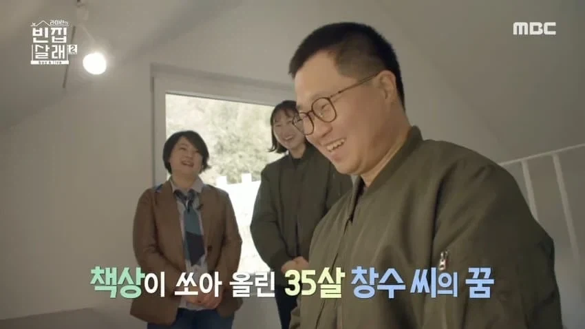 누가 봐도 상렬이 형.JPG_4.webp