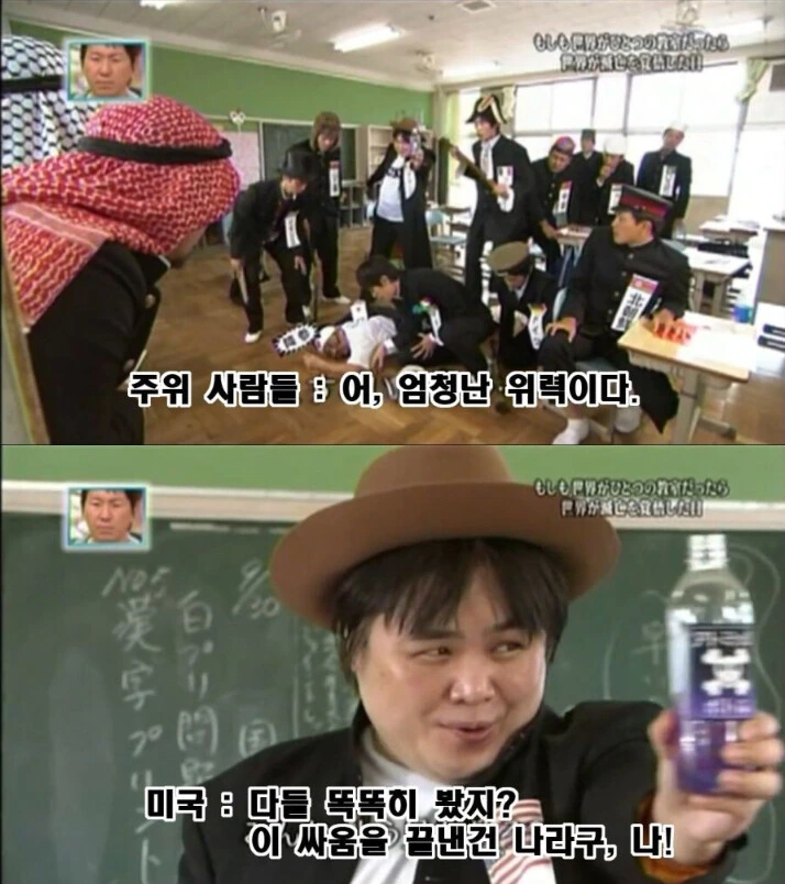 일본이 2차세계대전에서 져서 다행이라고 생각되는 이유_2.png